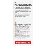 Dr. Herz Baba-Mama Vital Komplex kapszula 60 db