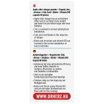 Dr. Herz Almaecet por + Biotin + Folsav kapszula 60 db