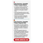 Dr. Herz Lutein 25 mg Forte 60 db kapszula